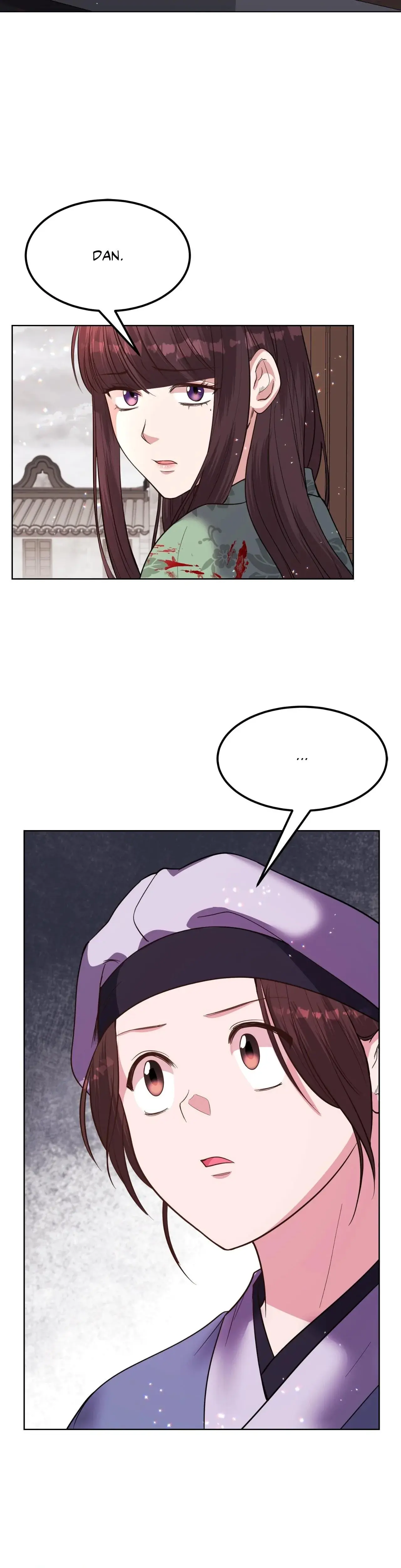 Disguised Desires Chapter 24 - Page 16