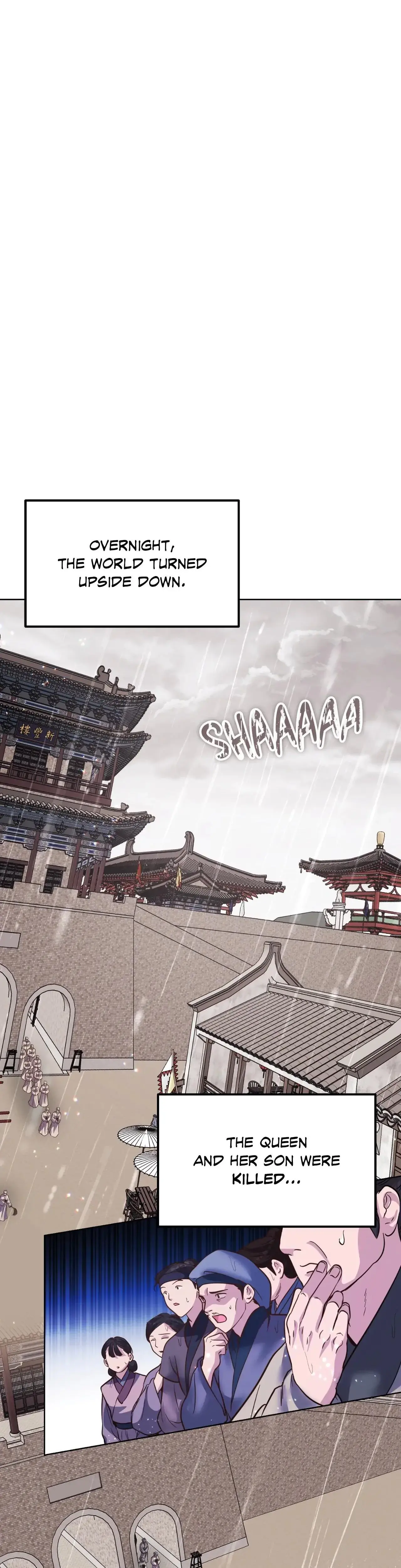 Disguised Desires Chapter 24 - Page 17