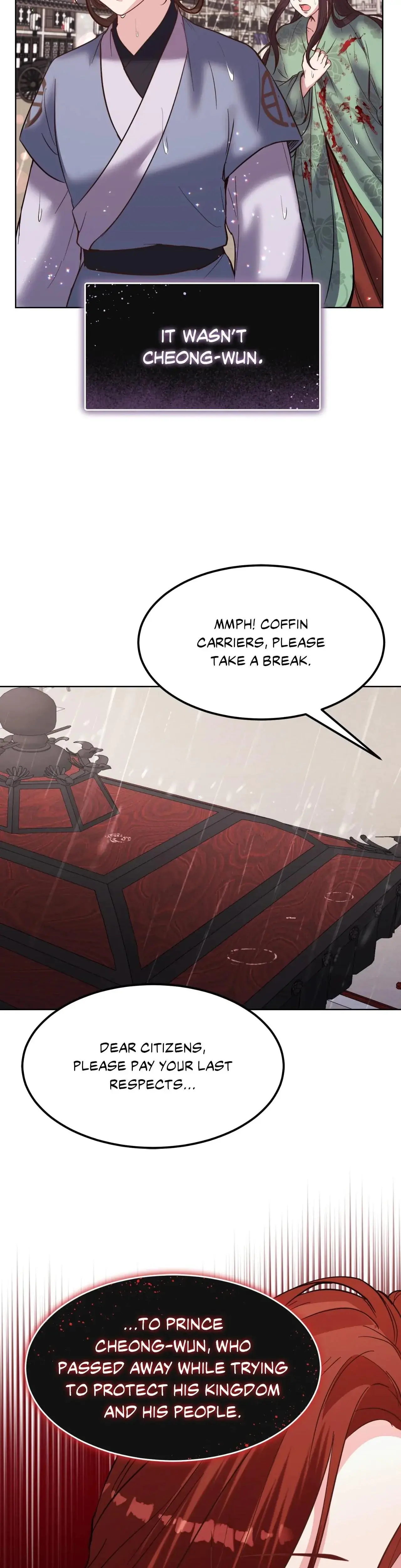 Disguised Desires Chapter 24 - Page 19