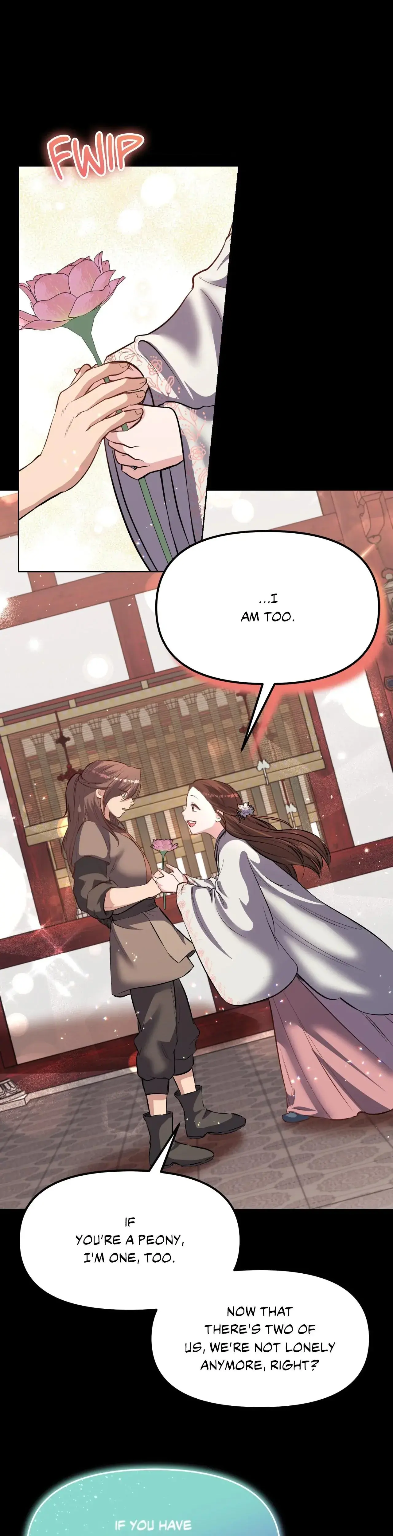 Disguised Desires Chapter 24 - Page 2
