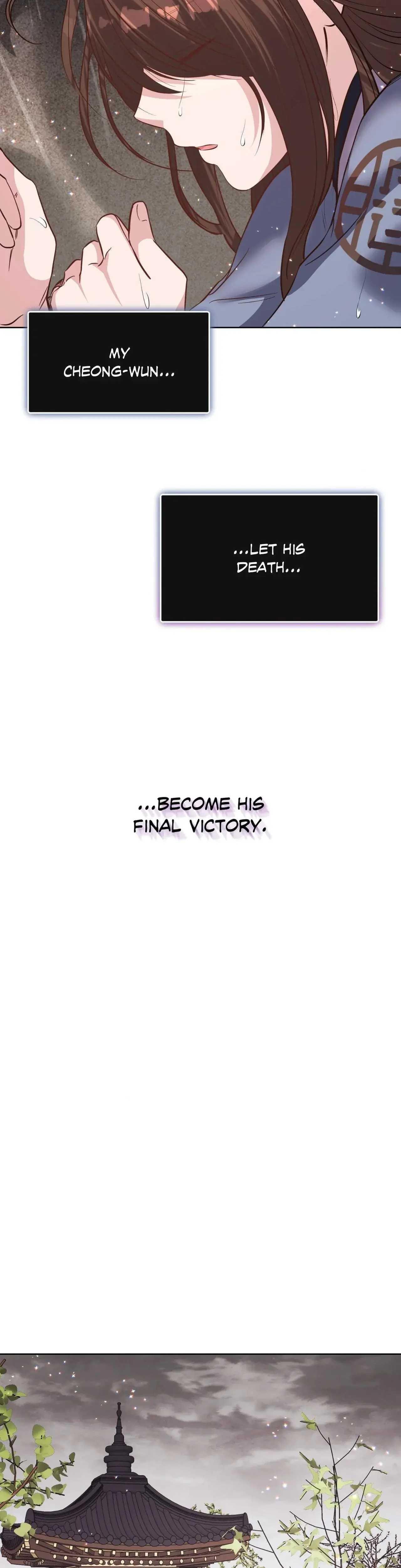Disguised Desires Chapter 24 - Page 23