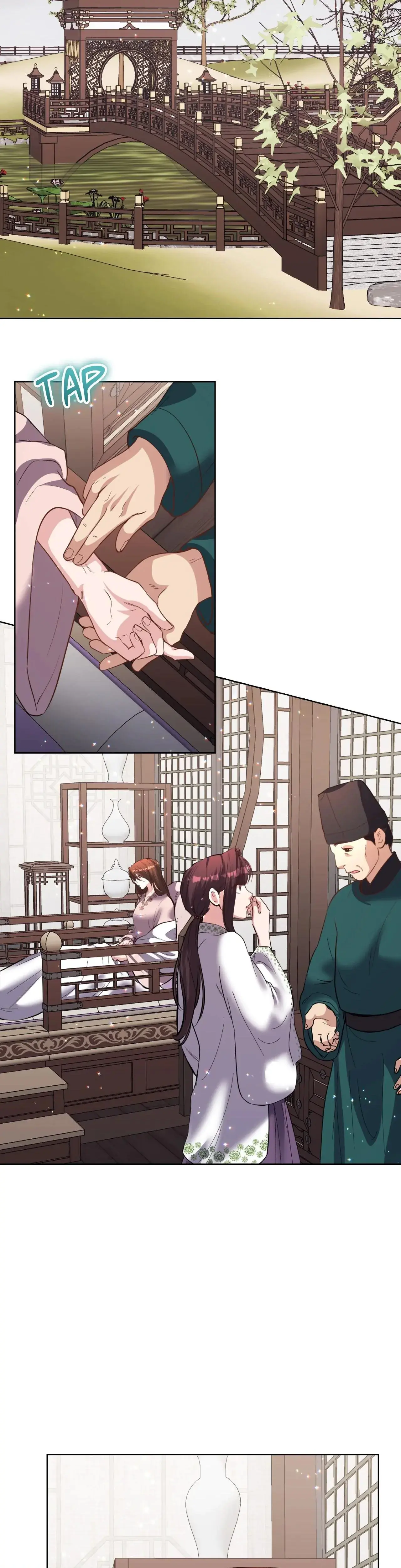 Disguised Desires Chapter 24 - Page 24