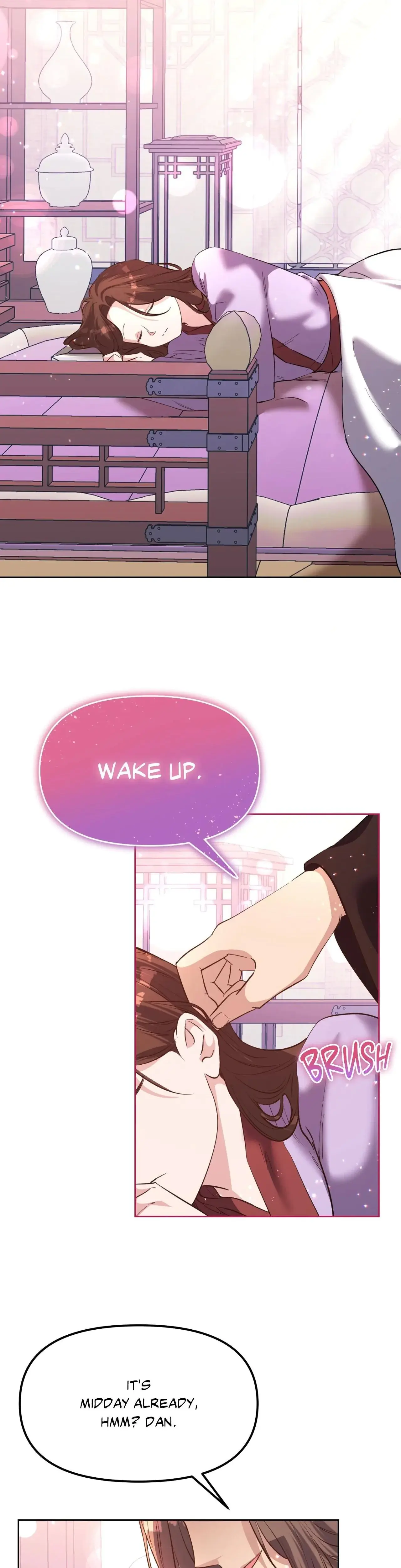 Disguised Desires Chapter 25 - Page 2