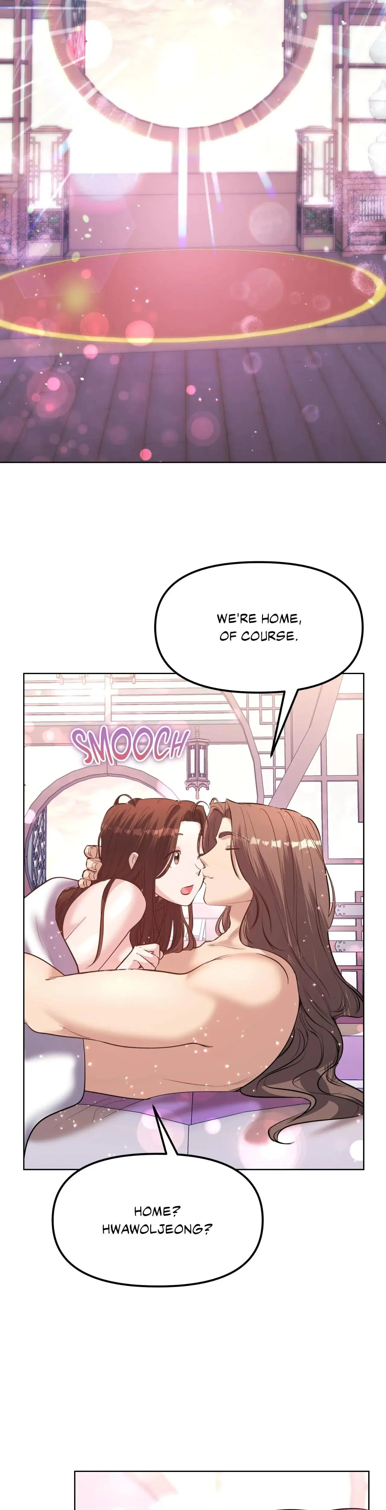 Disguised Desires Chapter 25 - Page 22
