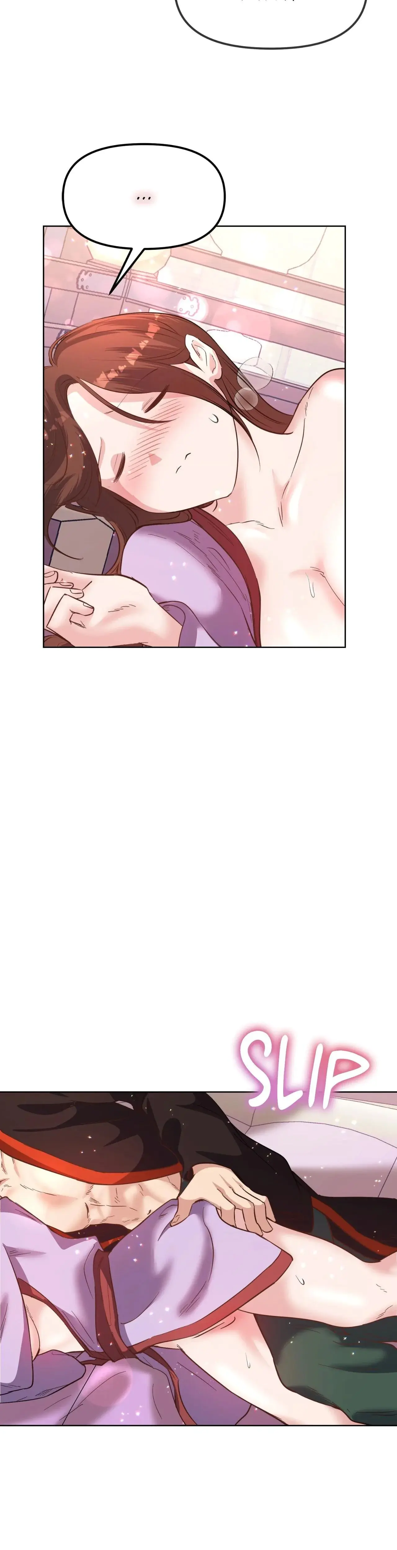 Disguised Desires Chapter 25 - Page 8