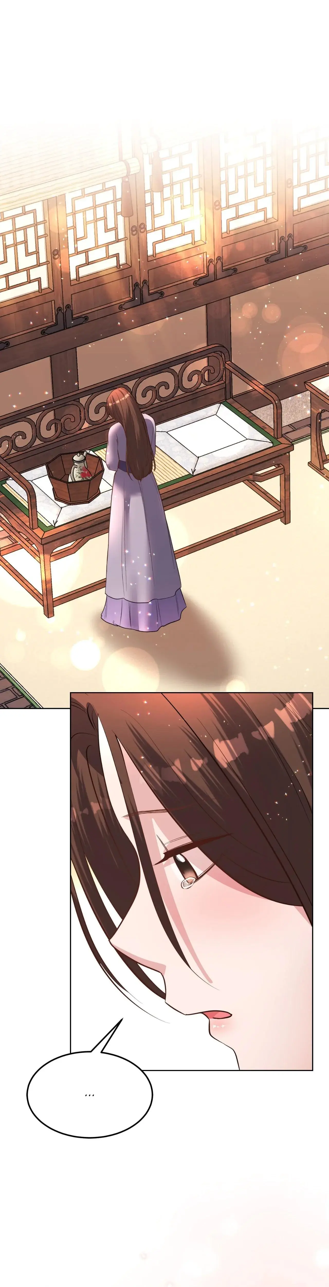 Disguised Desires Chapter 26 - Page 1