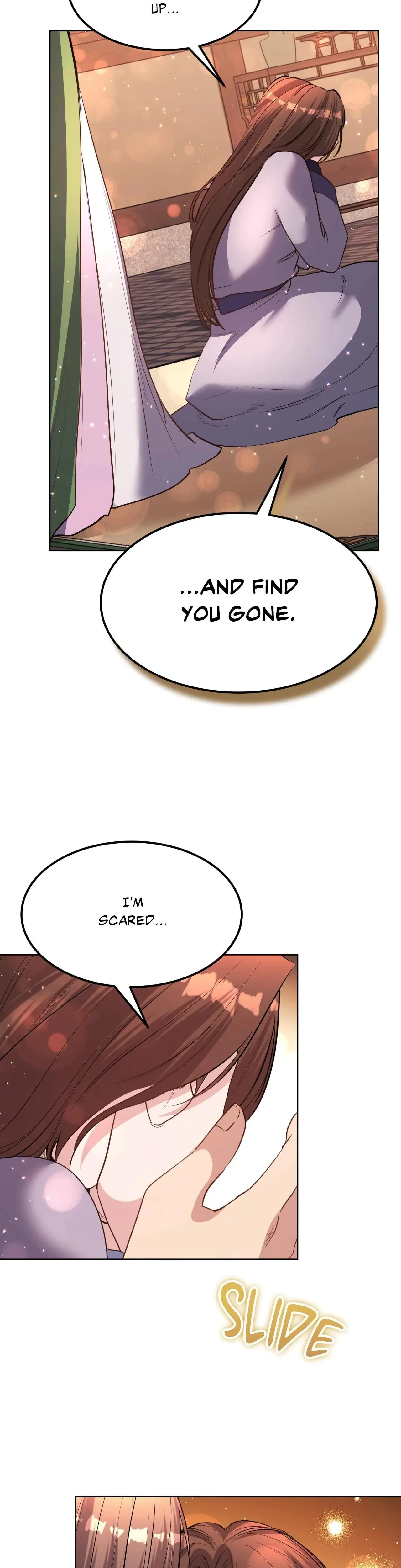 Disguised Desires Chapter 26 - Page 12