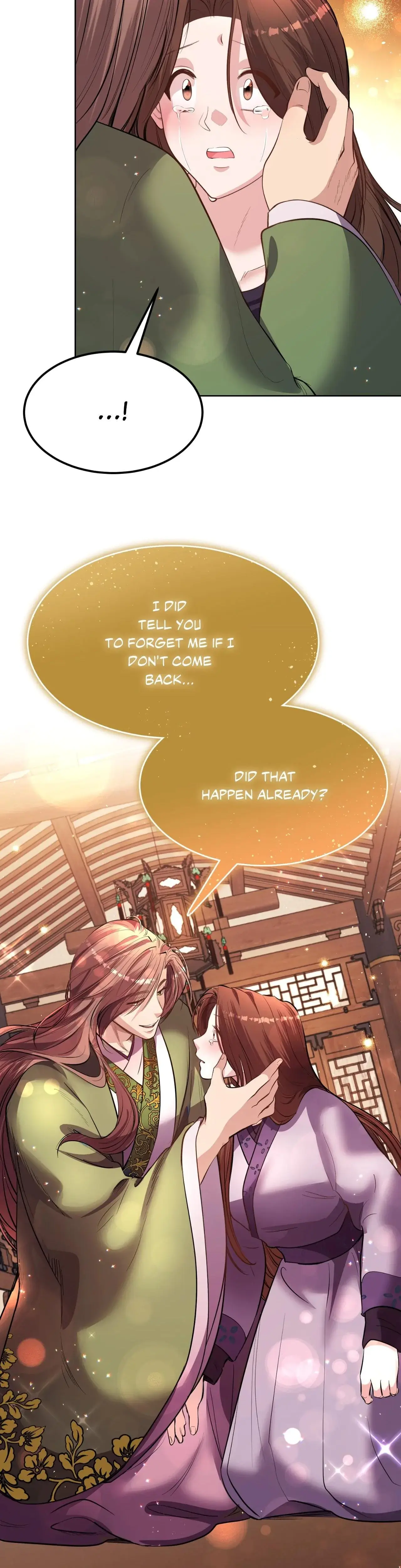 Disguised Desires Chapter 26 - Page 13