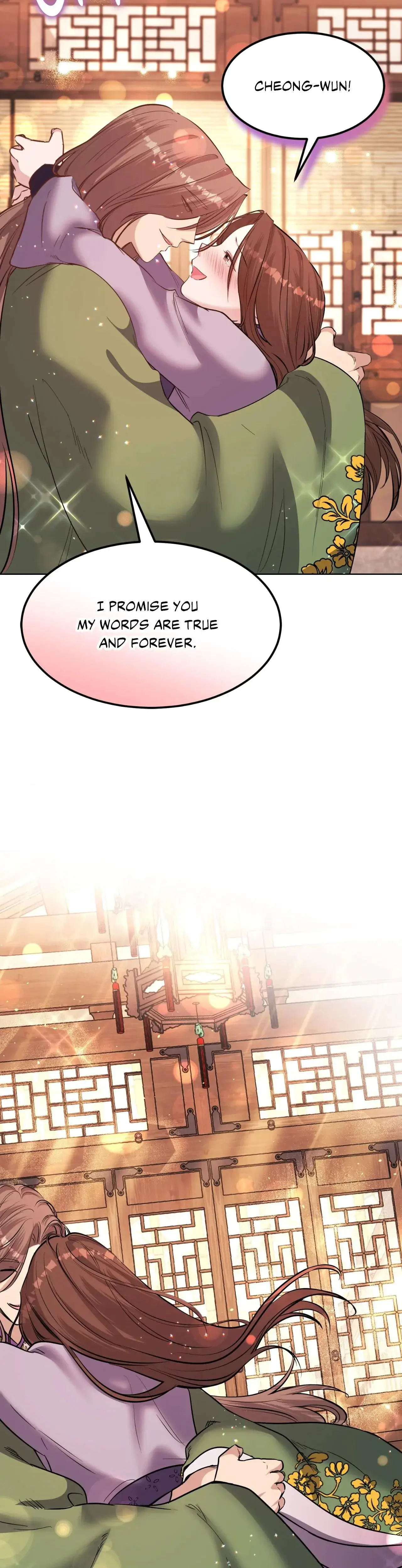 Disguised Desires Chapter 26 - Page 21