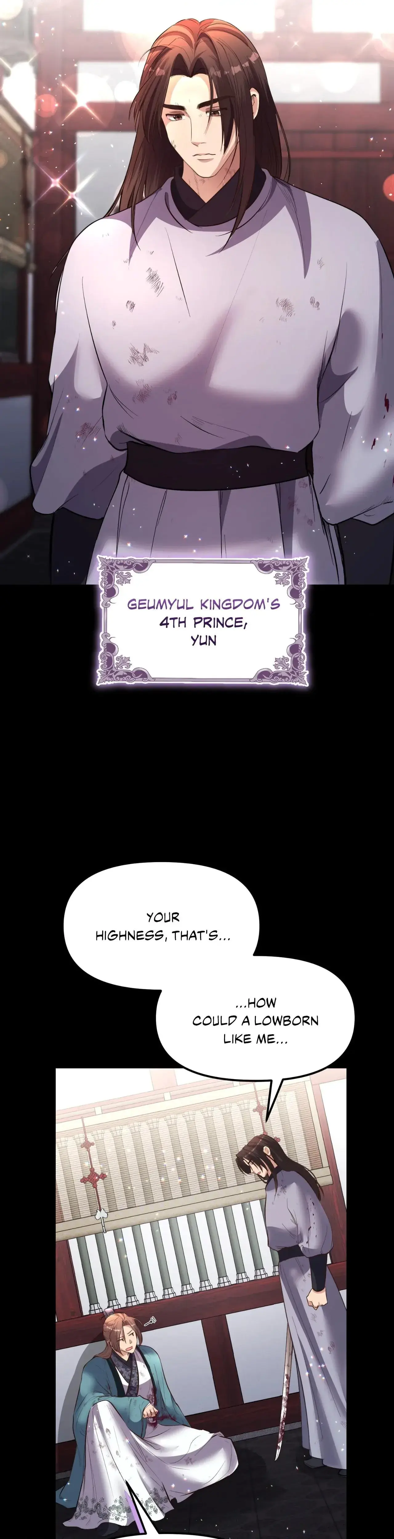 Disguised Desires Chapter 26 - Page 25