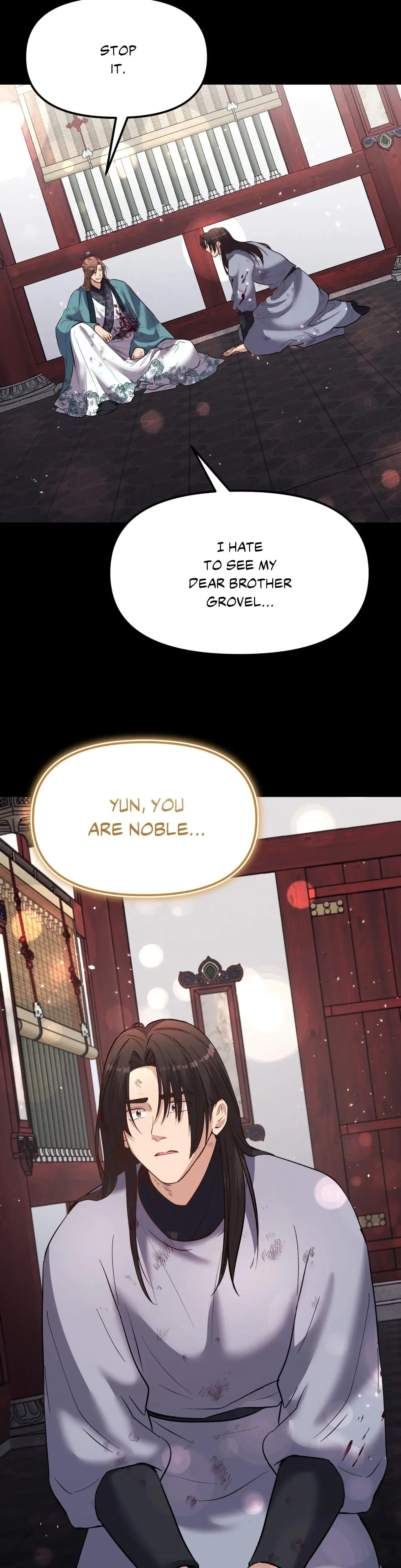 Disguised Desires Chapter 26 - Page 32