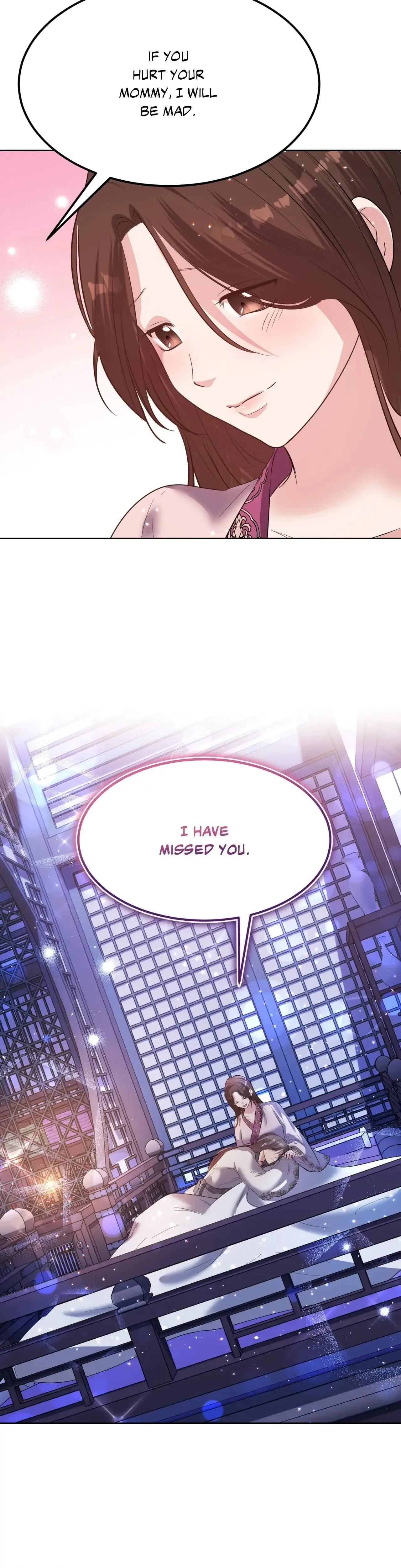 Disguised Desires Chapter 27 - Page 25