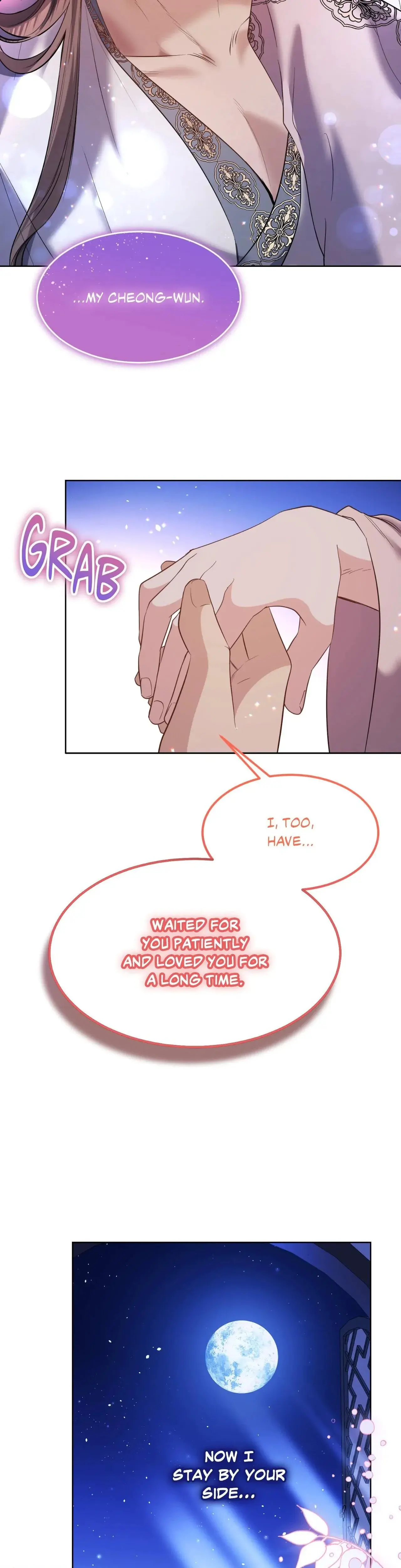 Disguised Desires Chapter 27 - Page 28