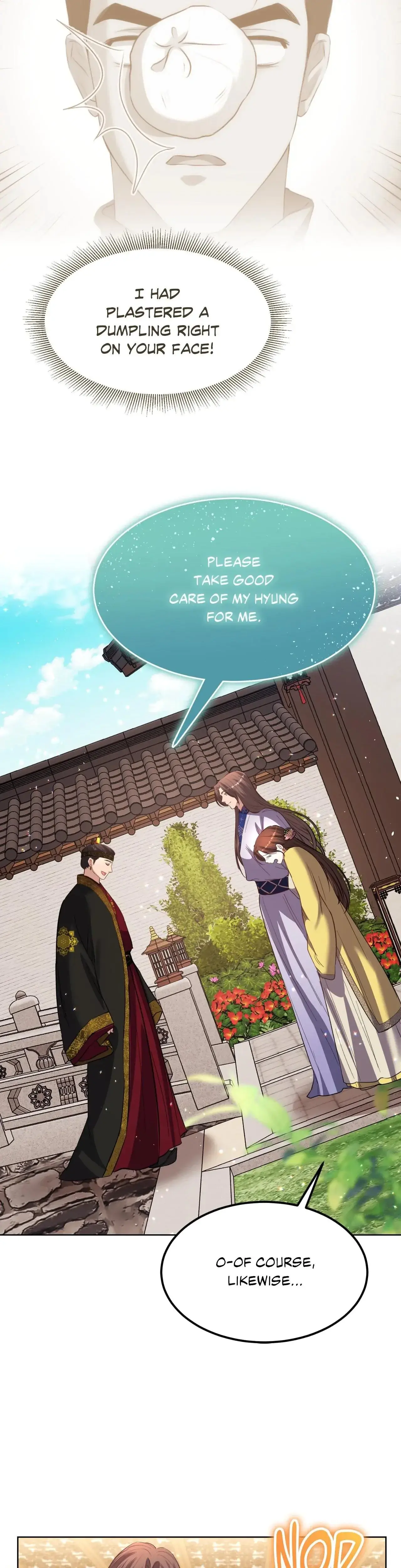 Disguised Desires Chapter 27 - Page 9