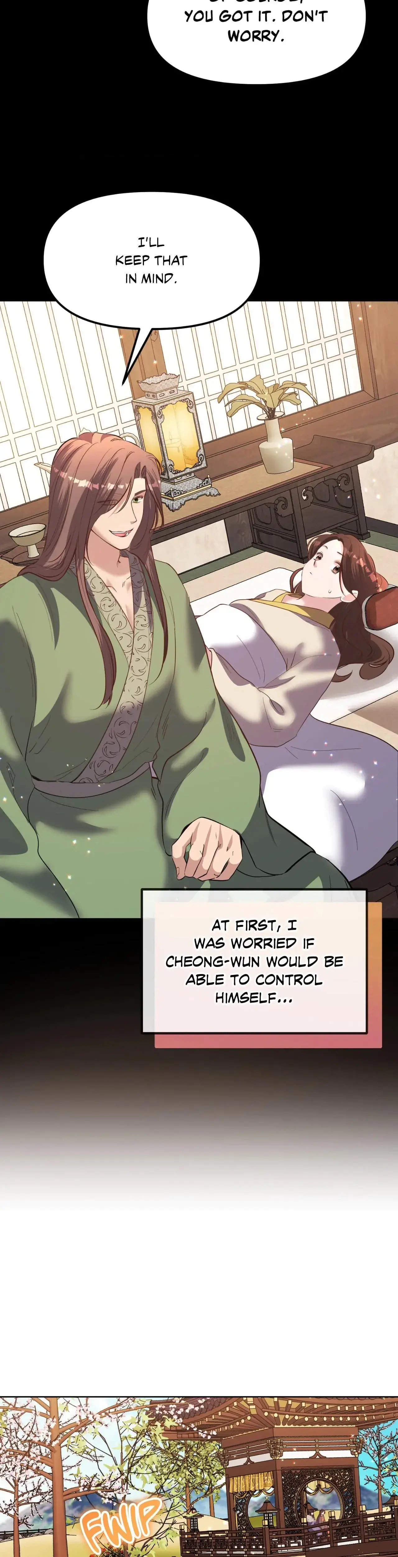 Disguised Desires Chapter 28 - Page 15