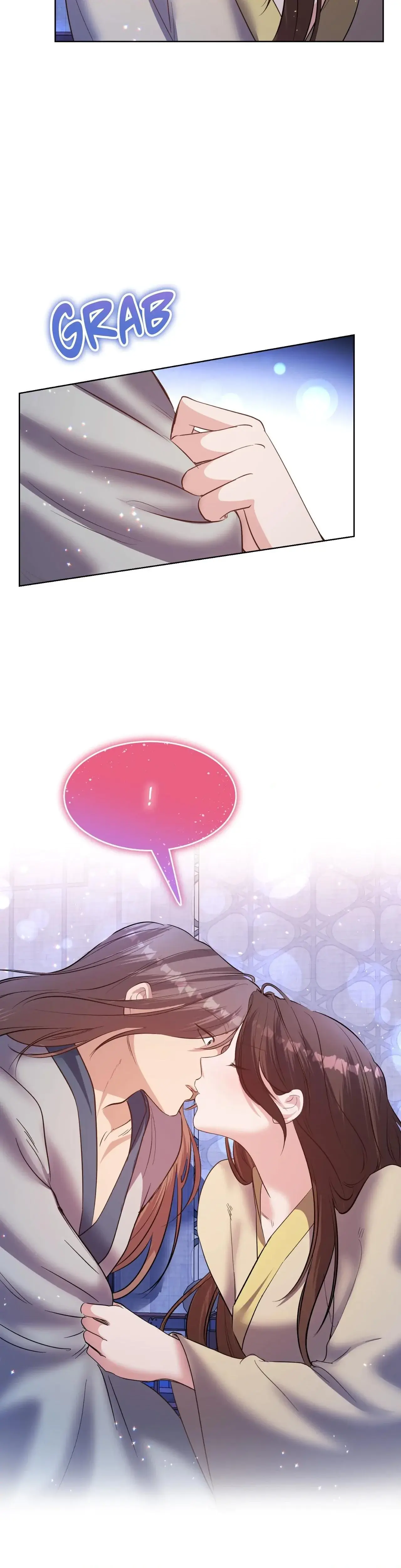 Disguised Desires Chapter 28 - Page 23