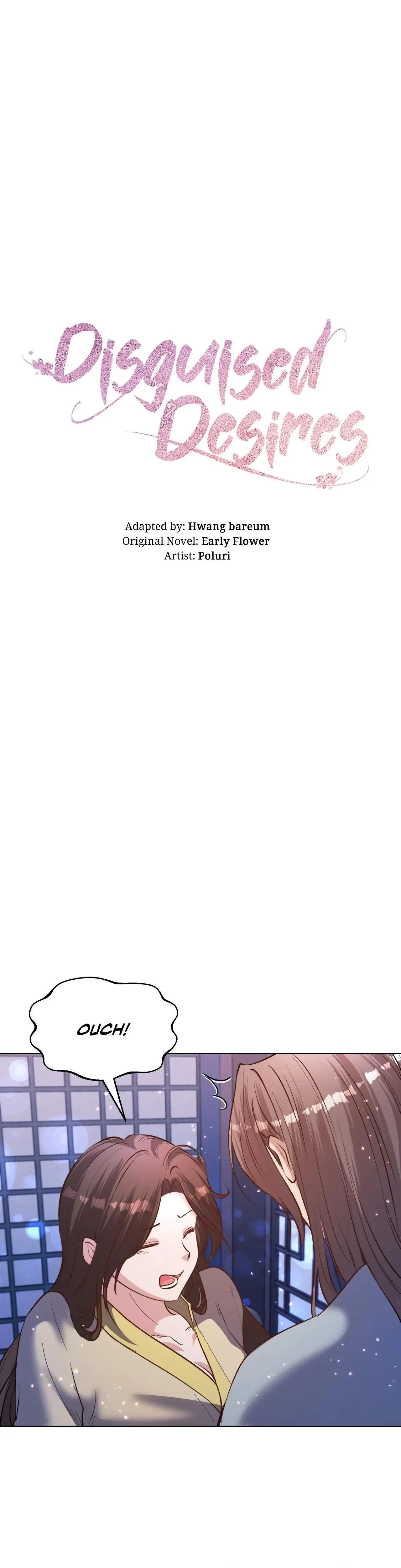 Disguised Desires Chapter 29 - Page 12