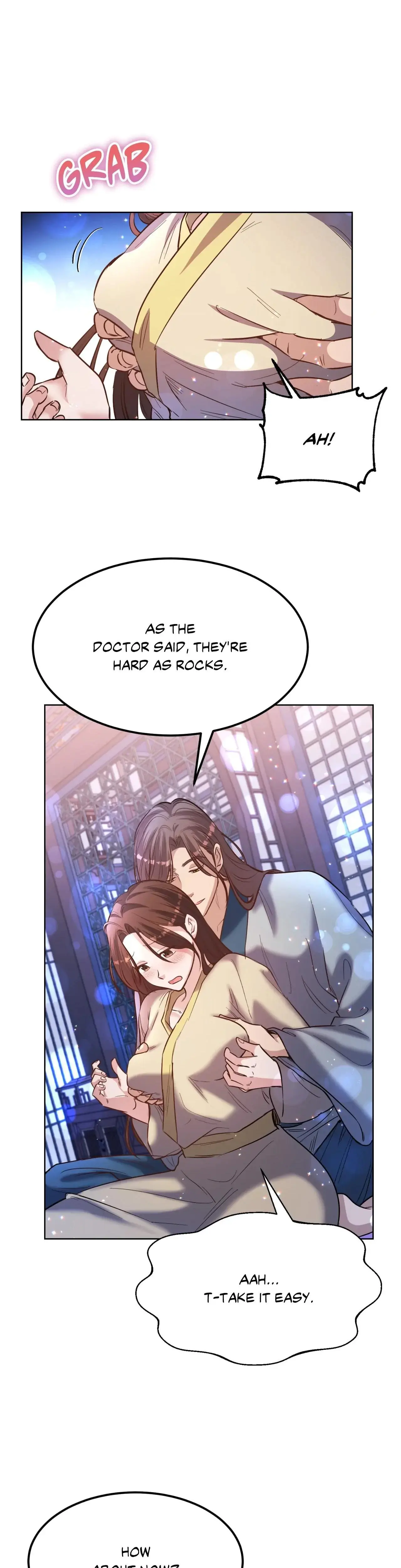 Disguised Desires Chapter 29 - Page 16
