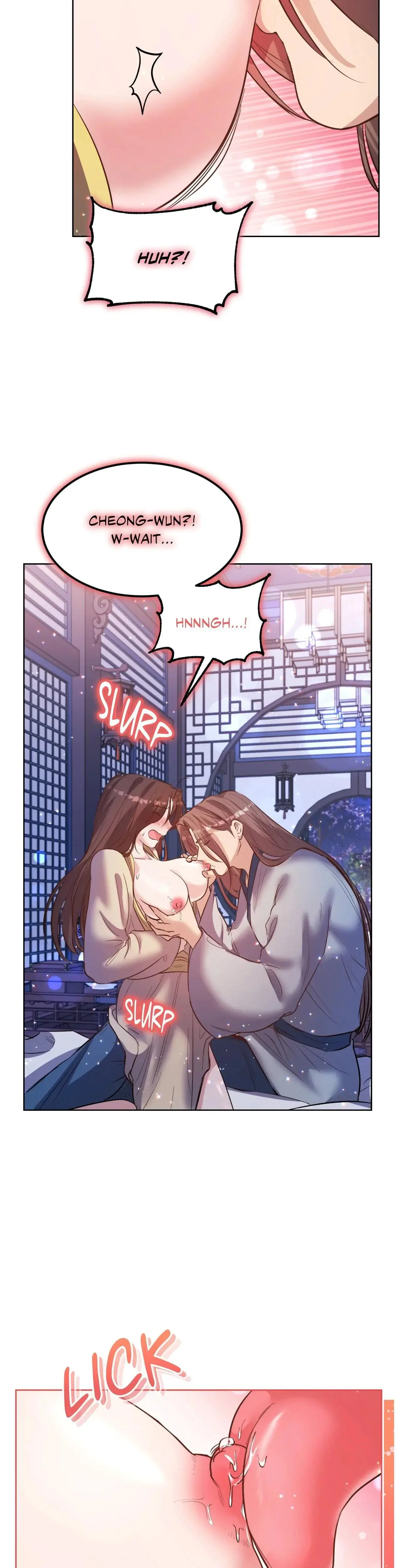 Disguised Desires Chapter 29 - Page 22