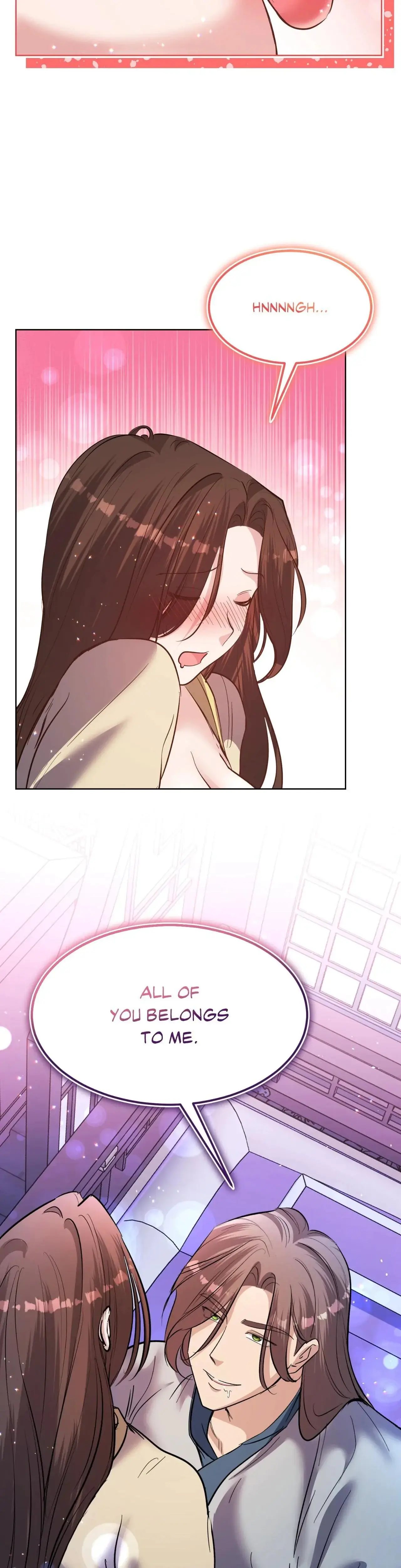 Disguised Desires Chapter 29 - Page 23