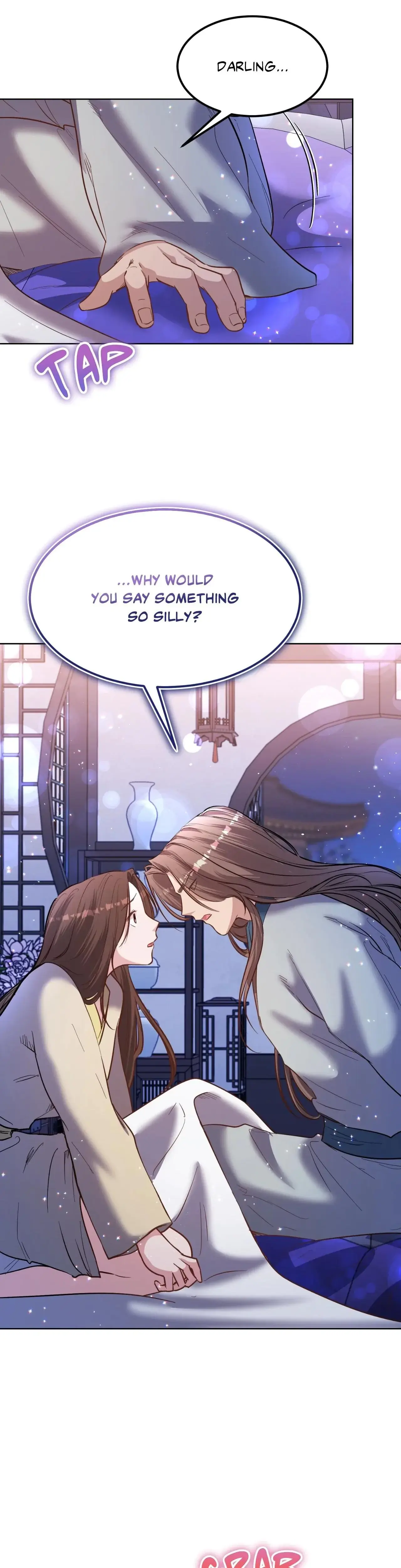Disguised Desires Chapter 29 - Page 3