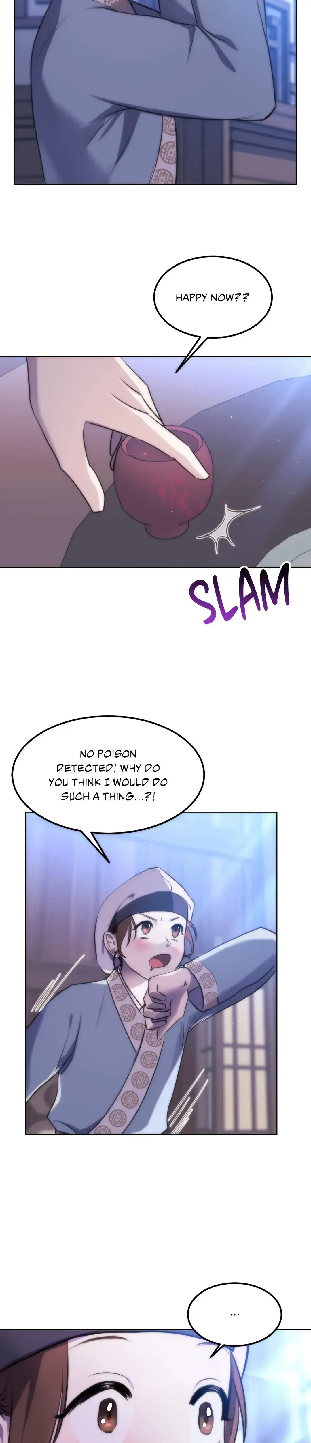 Disguised Desires Chapter 3 - Page 17