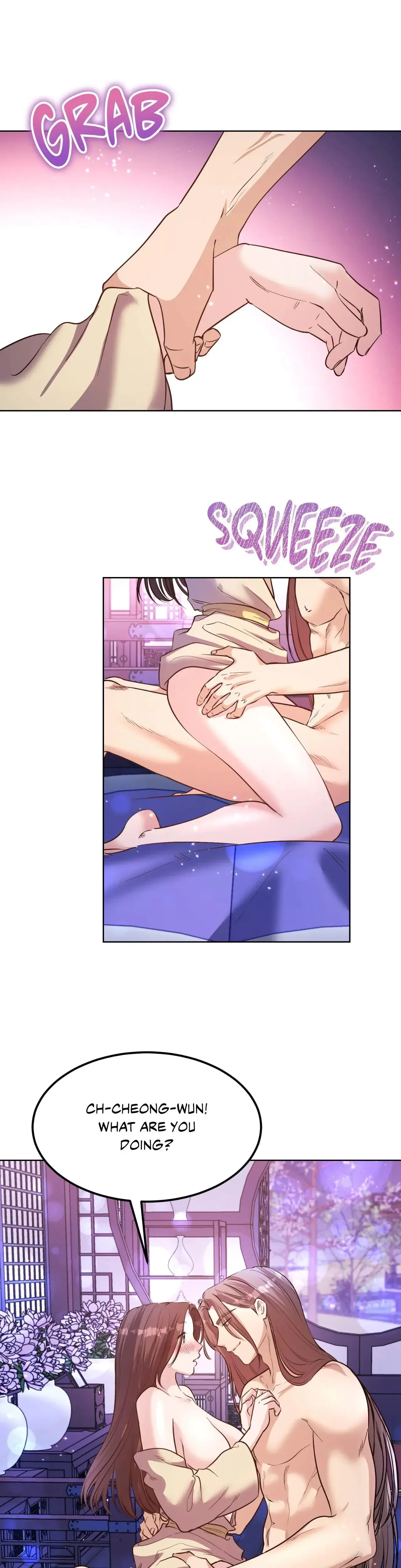 Disguised Desires Chapter 30 - Page 12