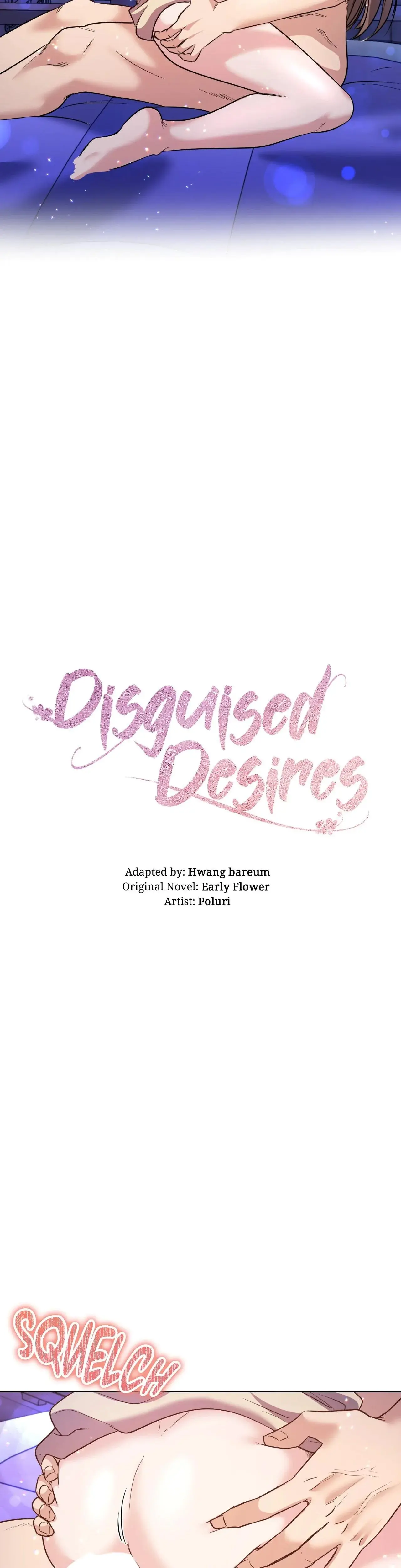 Disguised Desires Chapter 30 - Page 13
