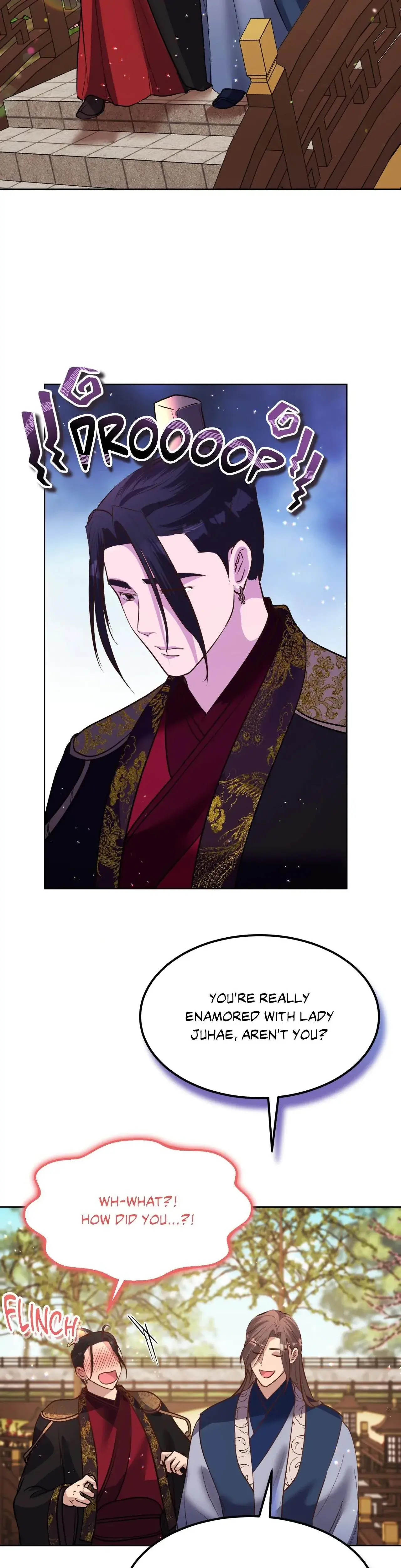 Disguised Desires Chapter 31 - Page 12