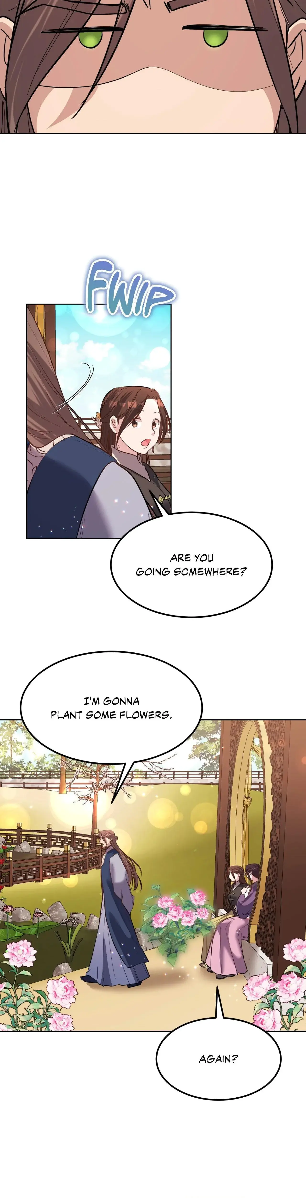 Disguised Desires Chapter 31 - Page 3