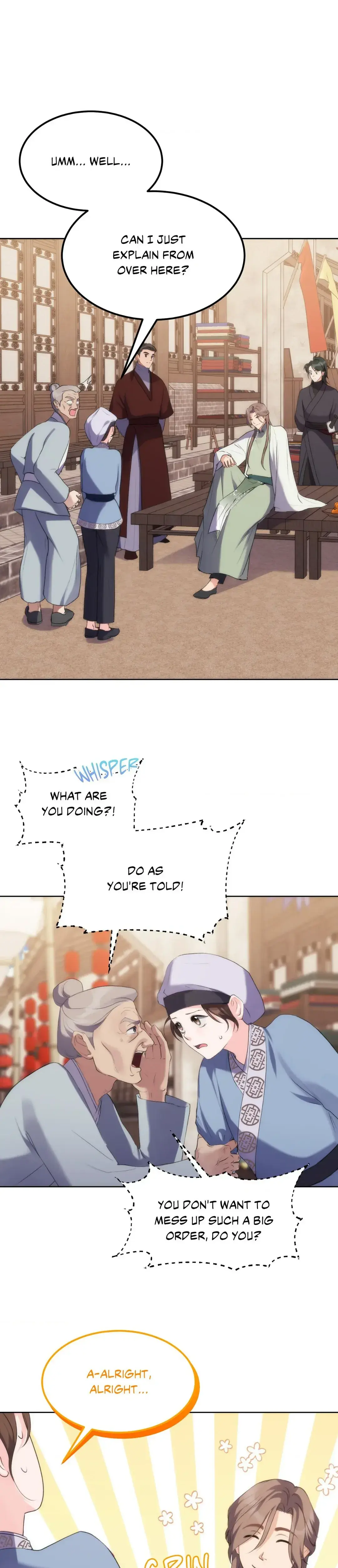 Disguised Desires Chapter 5 - Page 1