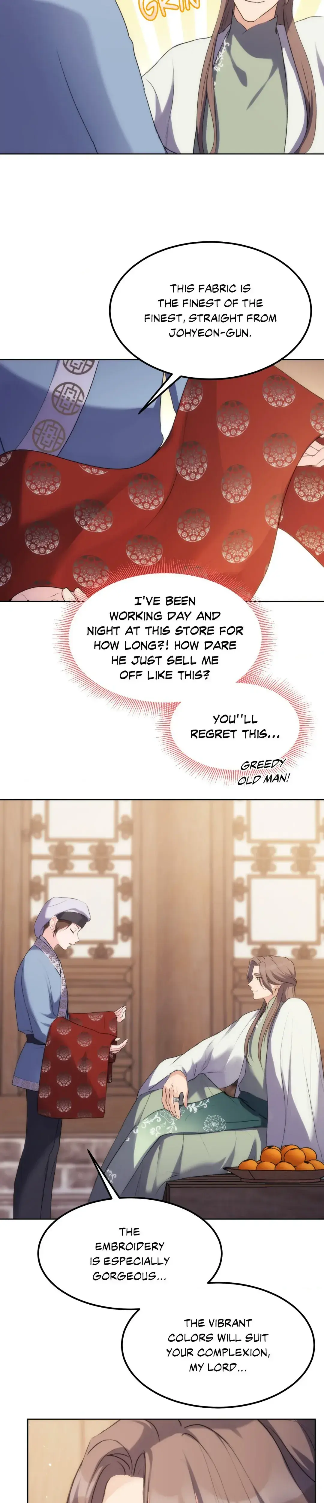Disguised Desires Chapter 5 - Page 2
