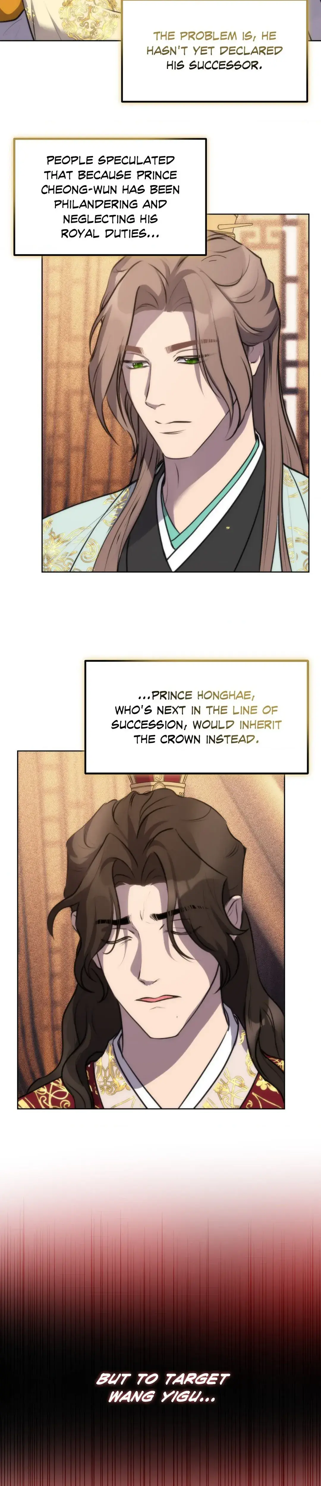 Disguised Desires Chapter 6 - Page 14