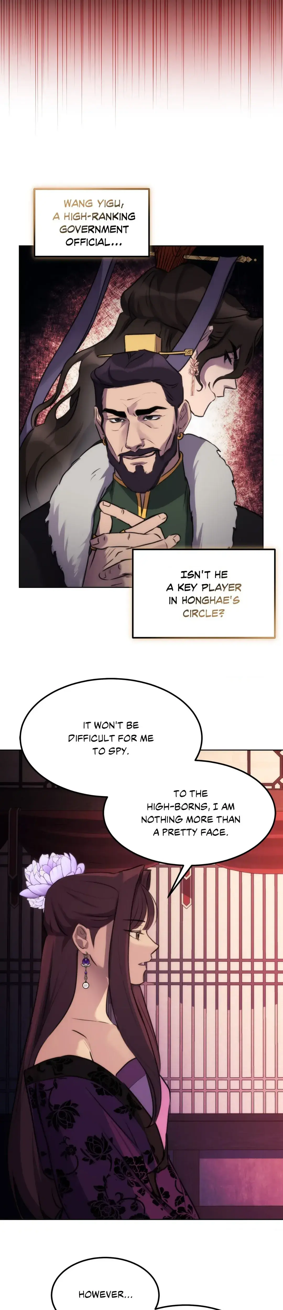Disguised Desires Chapter 6 - Page 15