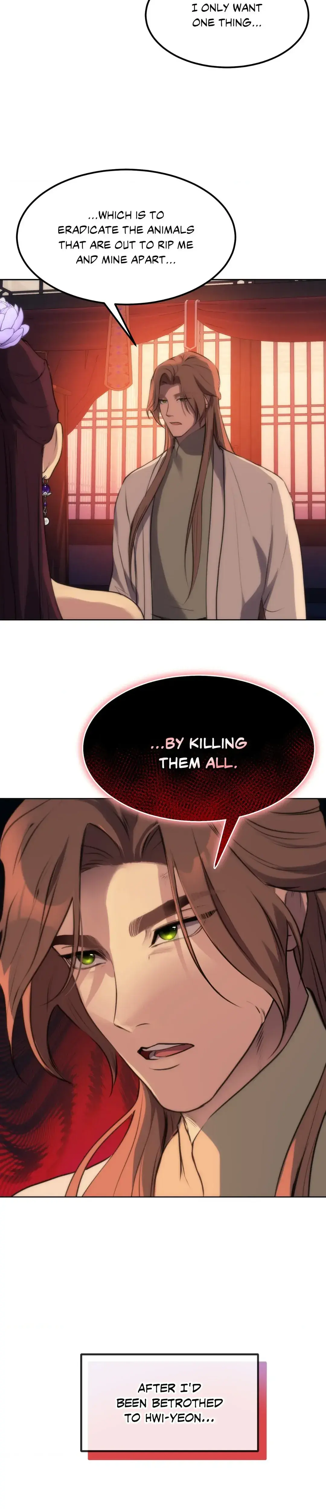 Disguised Desires Chapter 6 - Page 17