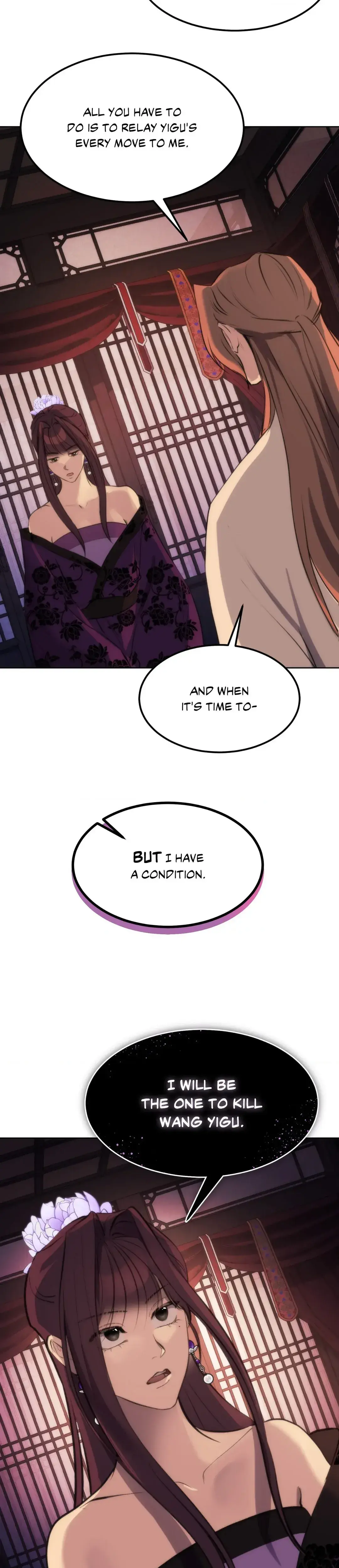 Disguised Desires Chapter 6 - Page 21