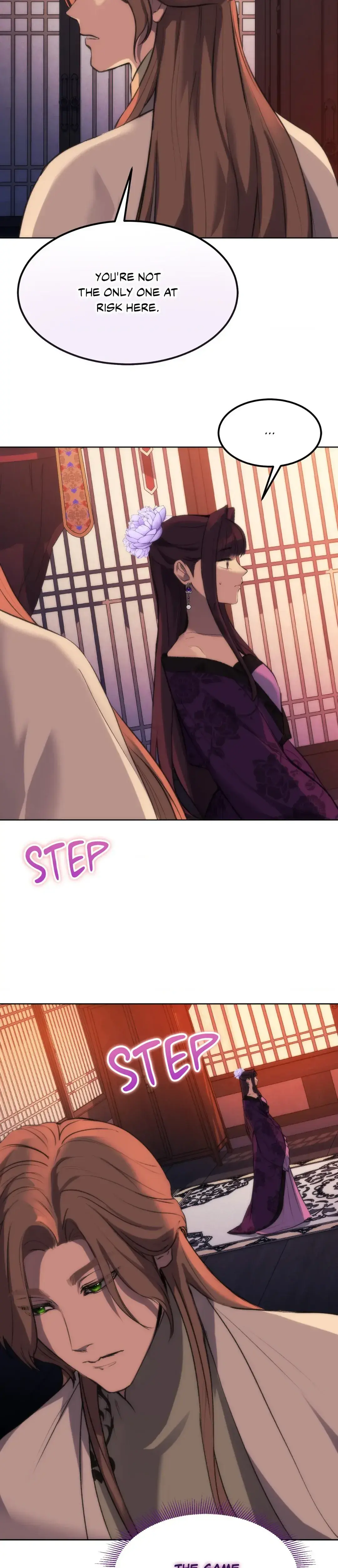 Disguised Desires Chapter 6 - Page 24
