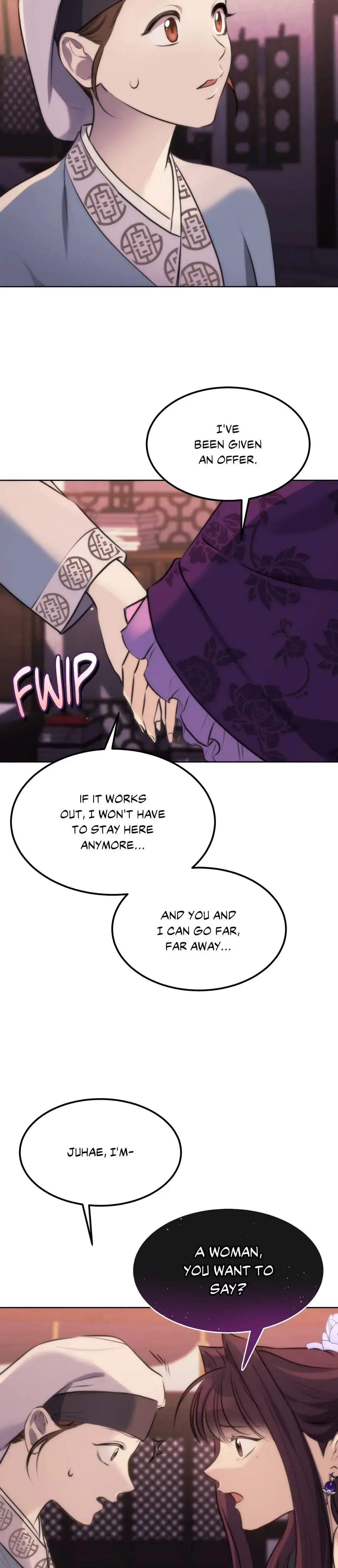 Disguised Desires Chapter 6 - Page 7