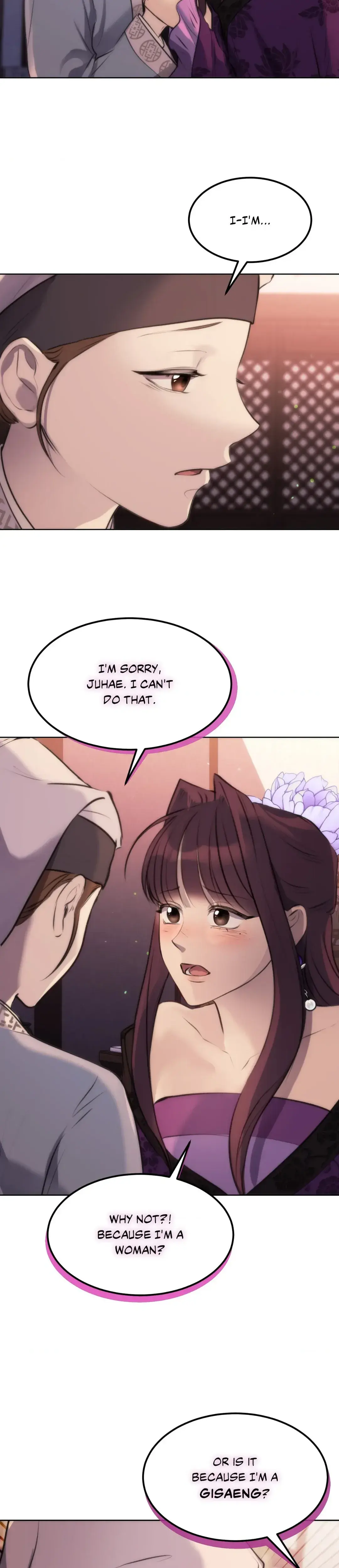Disguised Desires Chapter 6 - Page 9