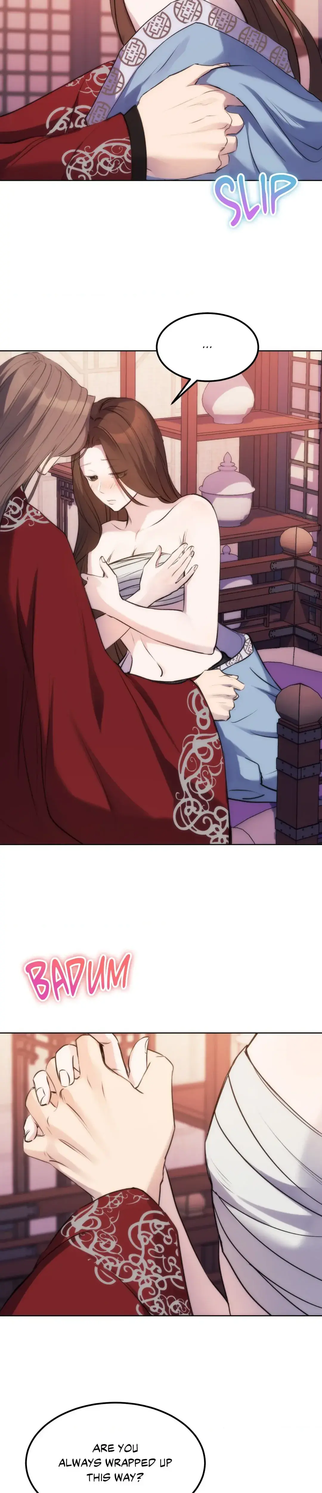 Disguised Desires Chapter 7 - Page 23