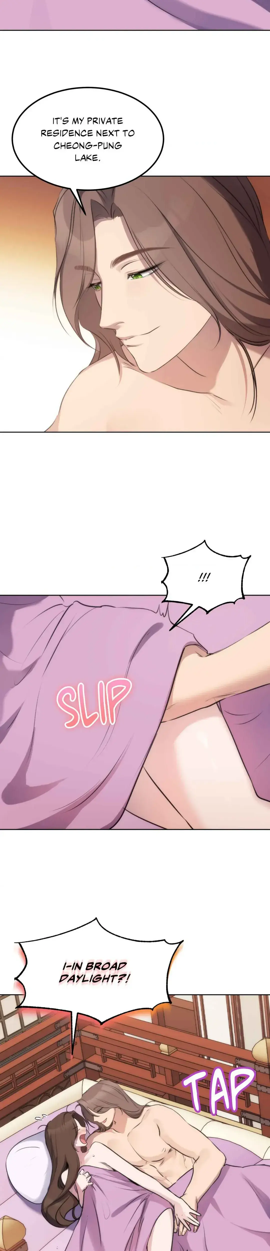 Disguised Desires Chapter 9 - Page 10