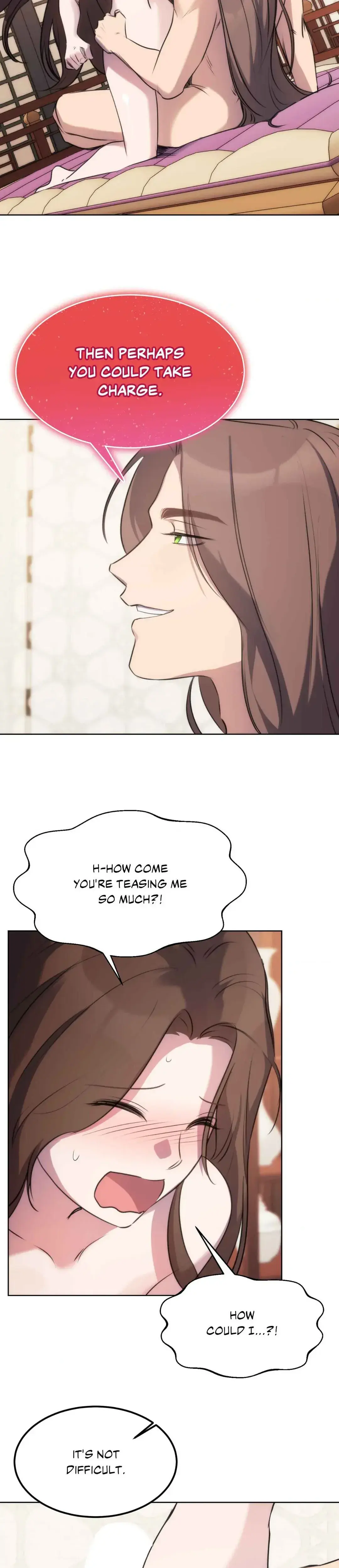 Disguised Desires Chapter 9 - Page 16