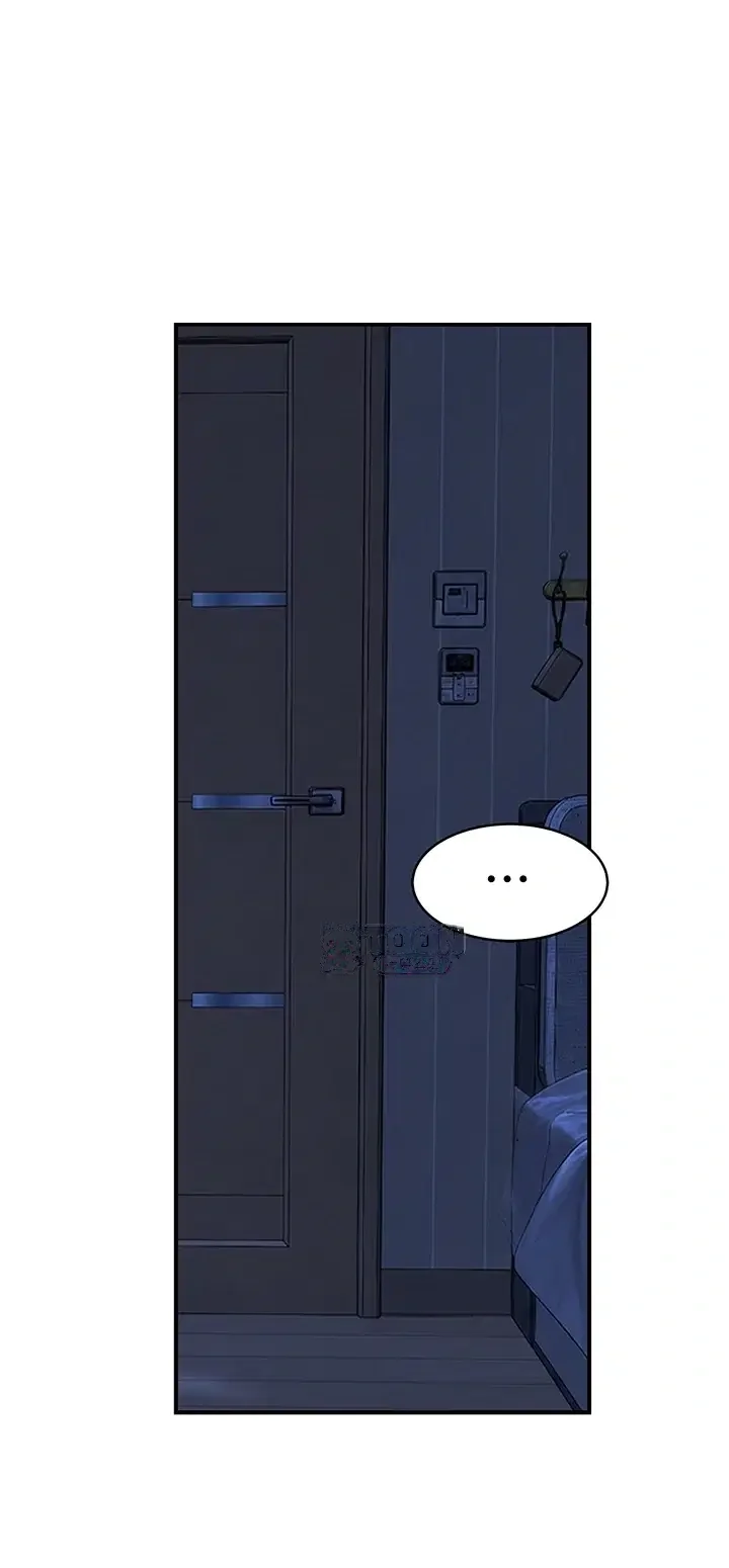 Disqualified As A Human Being Raw Chapter 24 - Page 23