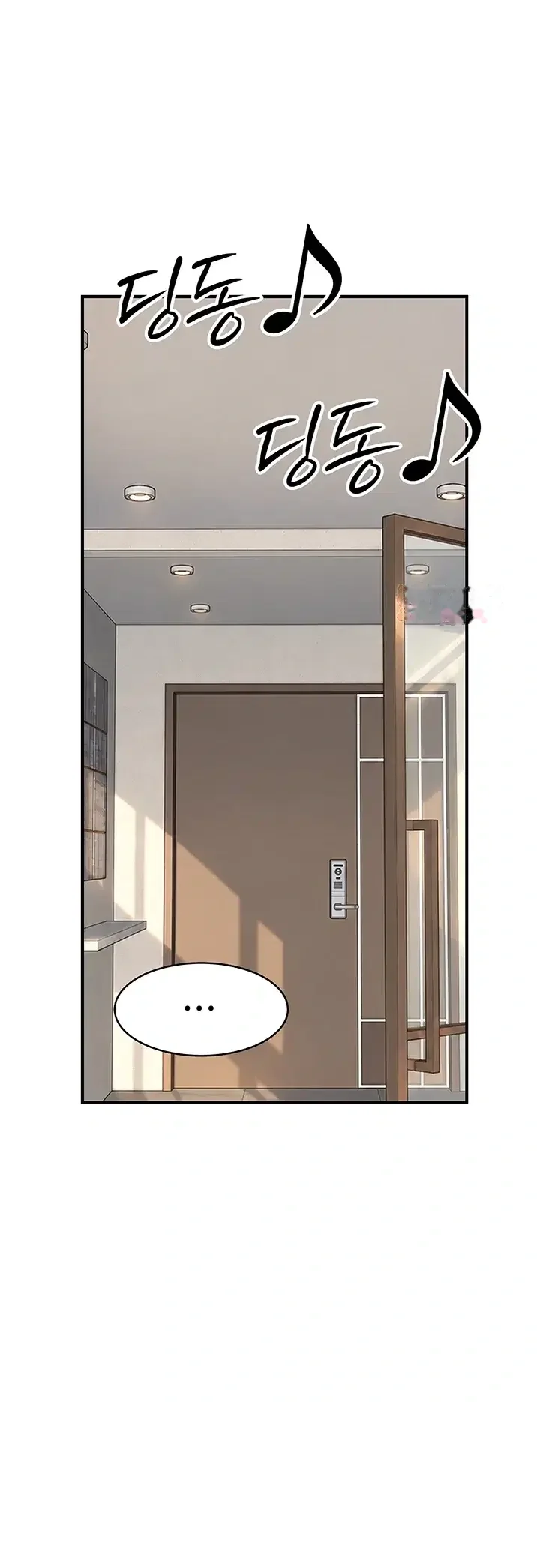 Disqualified As A Human Being Raw Chapter 24 - Page 29
