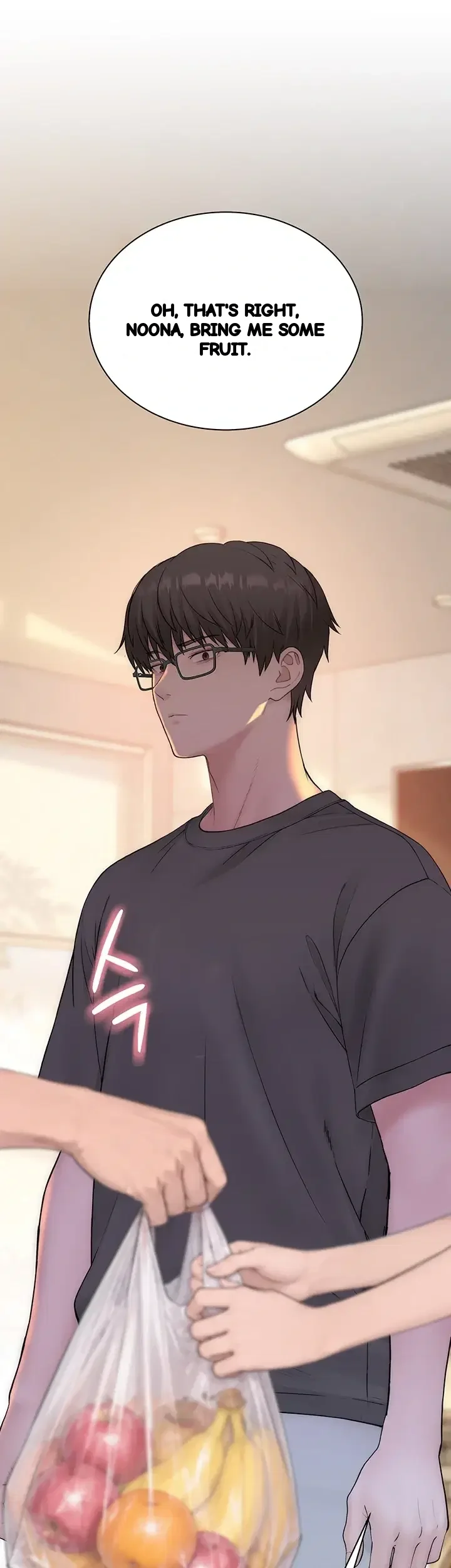 Disqualified As A Human Being Raw Chapter 24 - Page 39