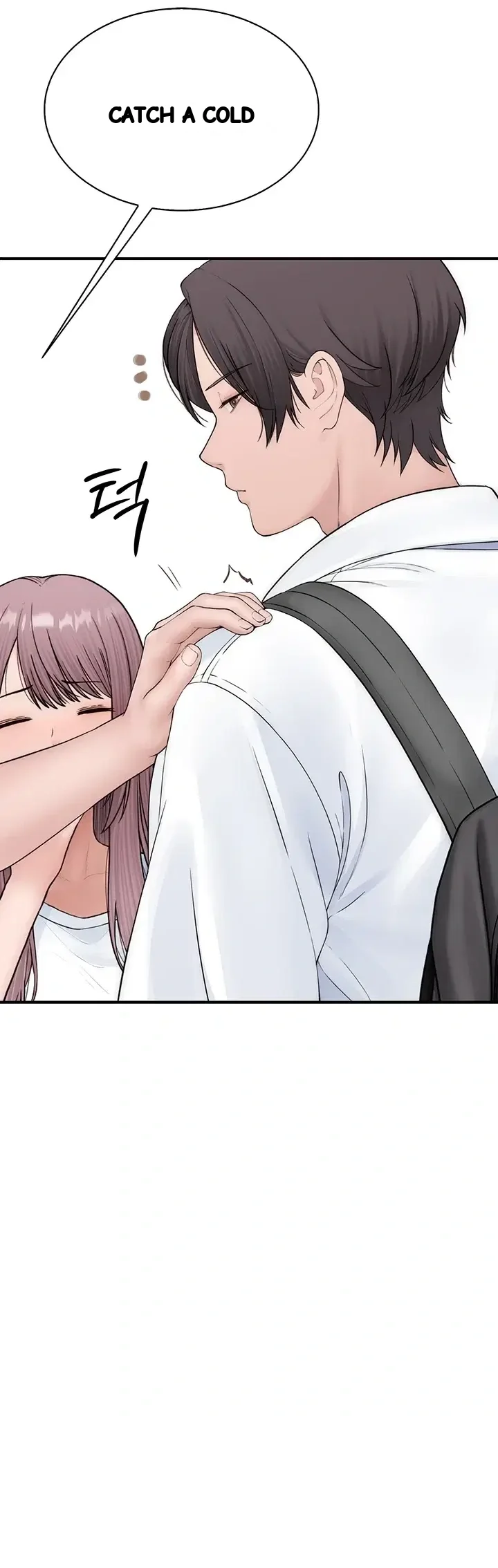 Disqualified As A Human Being Raw Chapter 24 - Page 44