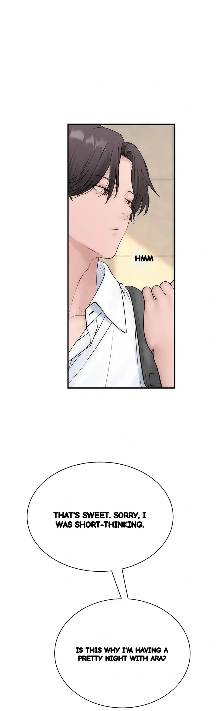 Disqualified As A Human Being Raw Chapter 24 - Page 49