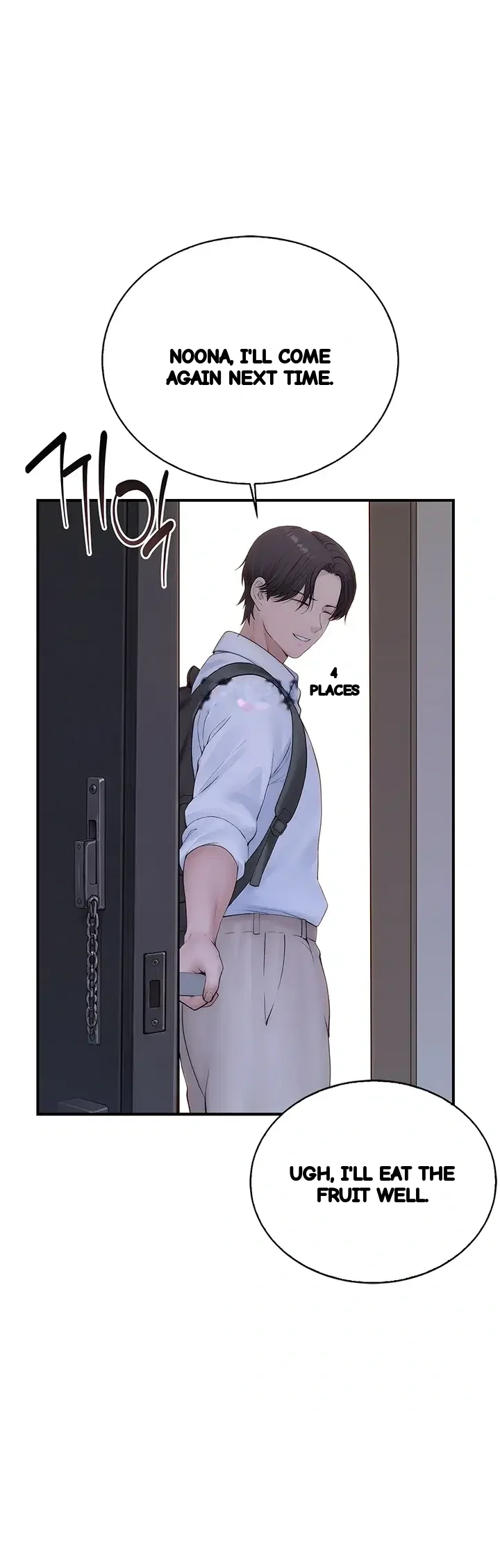 Disqualified As A Human Being Raw Chapter 24 - Page 53