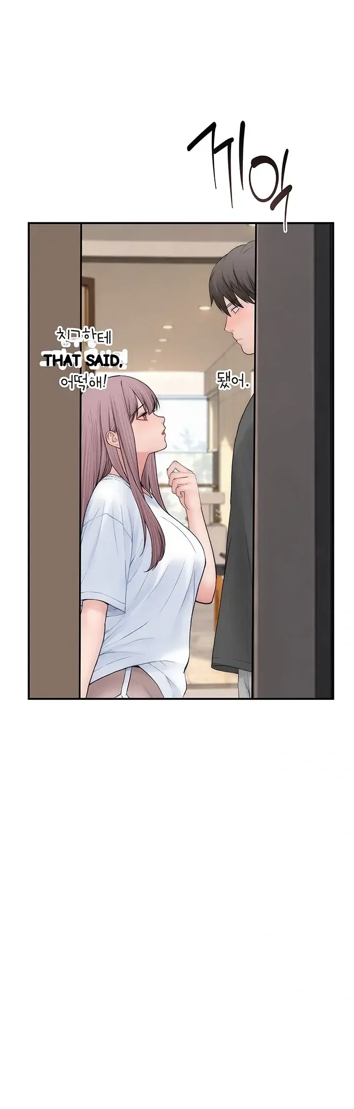 Disqualified As A Human Being Raw Chapter 24 - Page 54