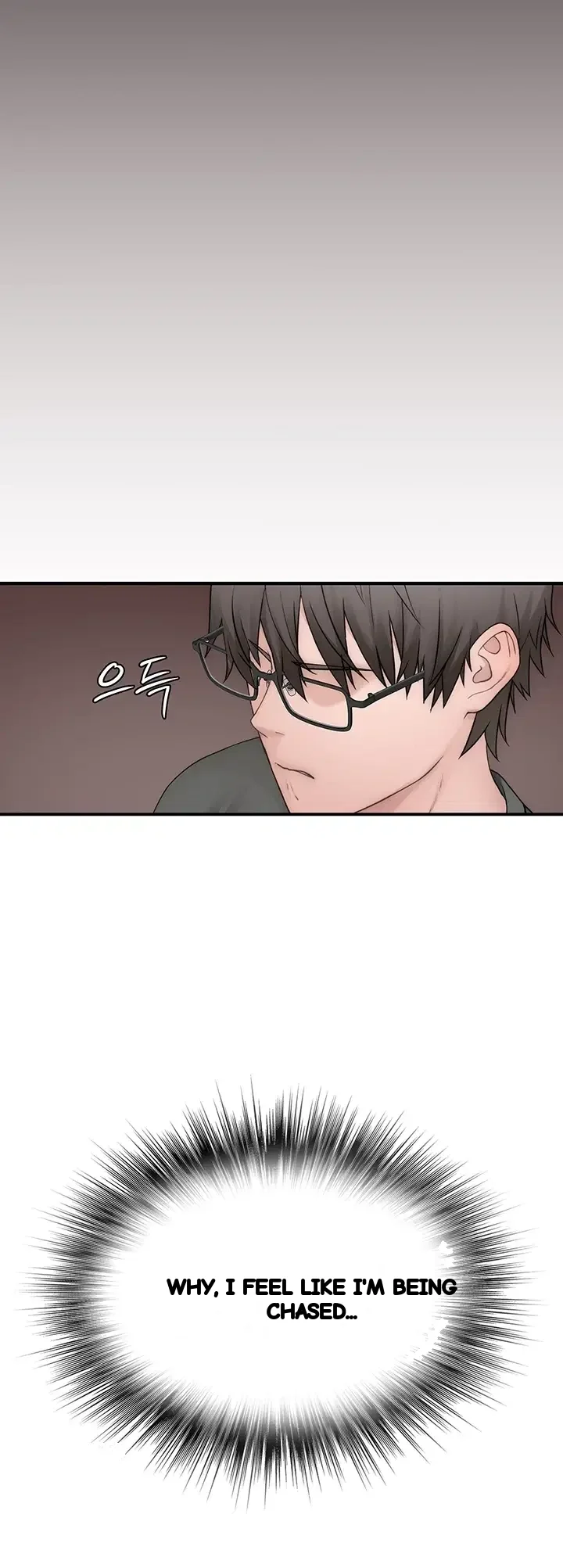 Disqualified As A Human Being Raw Chapter 24 - Page 69